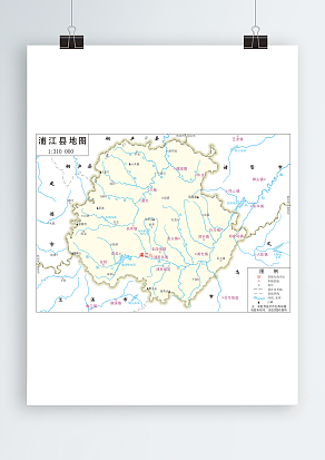 浦江县政区图（高清EPS版）