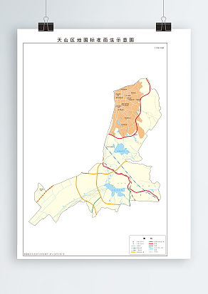 乌鲁木齐市-天山区（高清EPS版）