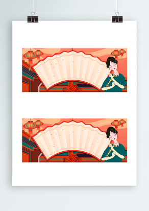 2021甜美女孩背景帷幕