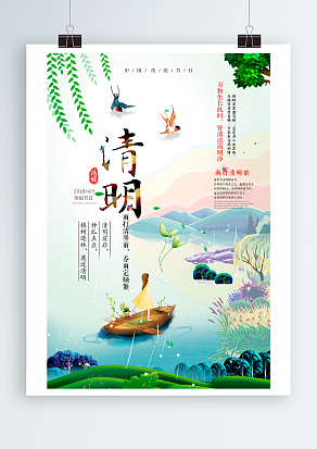 长大内心越清明，陪伴才是最长情