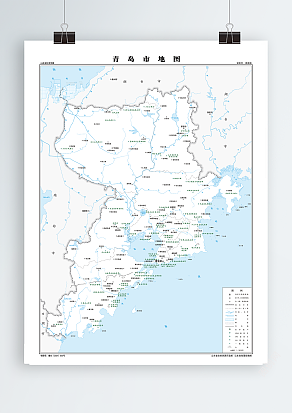 青岛市 旅游版 （高清PDF版）