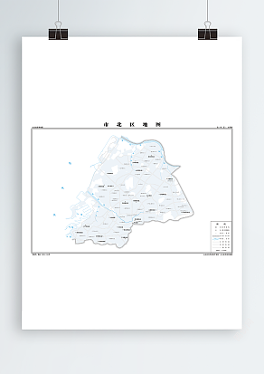 市北区 水系版 （高清PDF版）