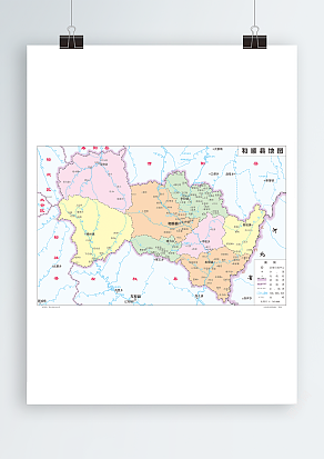 山西晋中市和顺地图（高清EPS版）