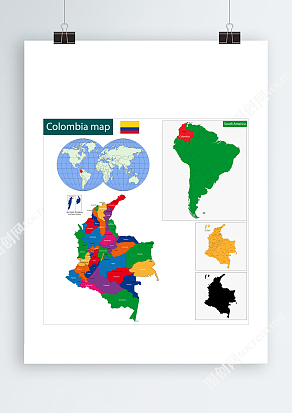地球仪彩色哥伦比亚AI板块矢量地图