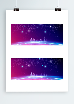 商务科技简约唯美背景图