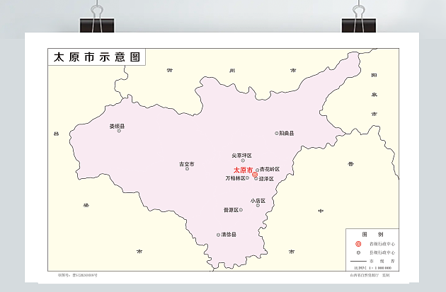 太原市示意图