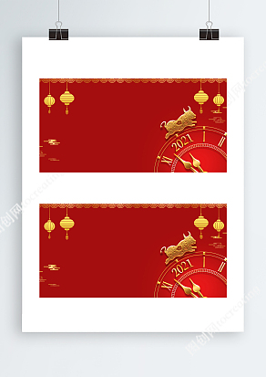 红色创意牛年新春倒计时背景