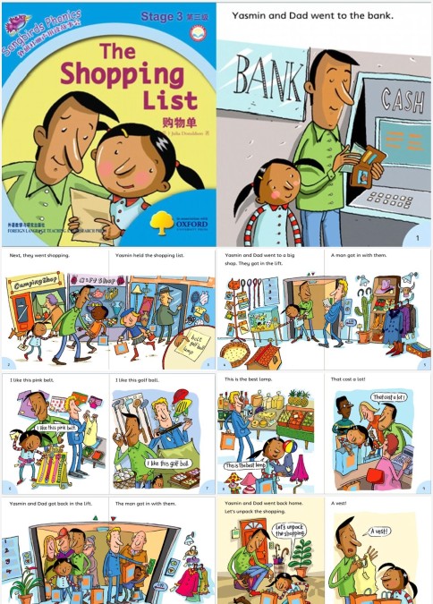 The Shopping List英语绘本