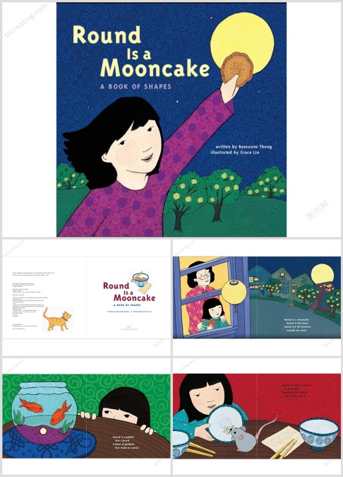 中秋节英语绘本故事《Round is a mooncake》