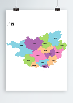 广西省AI/CDR/EPS轮廓矢量可编辑填色高清电子版地图
