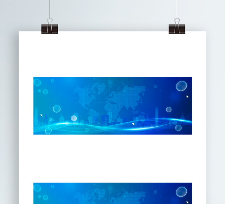 2021新版科技商务风背景墙