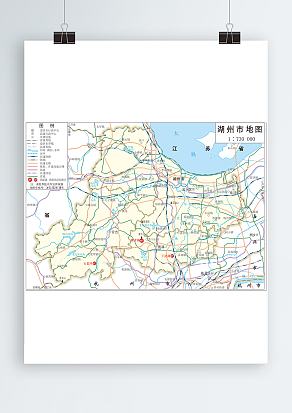 湖州市全要素地图满幅（高清EPS版）