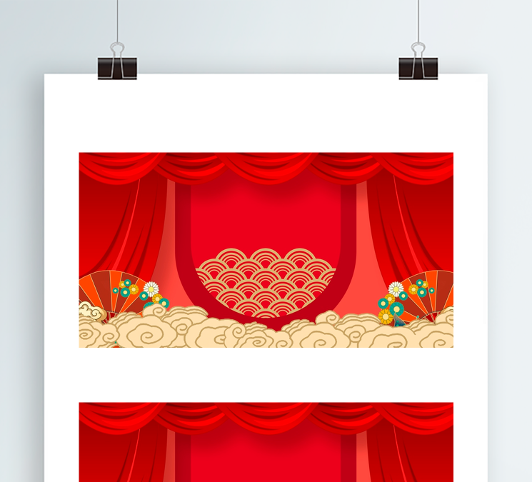 红色舞台大幕背景设计