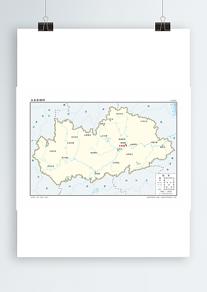 永泰县地图_示意图版（高清PDF版）