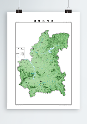 钢城区 自然地理版  （高清PDF版）