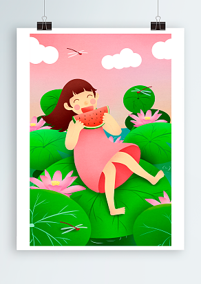 2020小暑：为了更好的自己