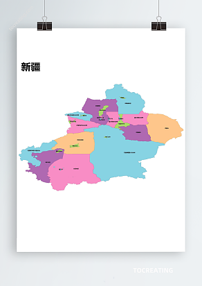 新疆AI/CDR/EPS轮廓矢量可编辑填色高清电子版地图