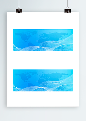 2021浅蓝色简约唯美背景帷幕