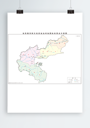 克孜勒苏柯尔克孜自治州政区普染版（高清EPS版）