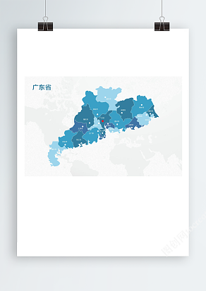 广东省高清电子版地图轮廓矢量可编辑填色CDRAI源文件素材模板