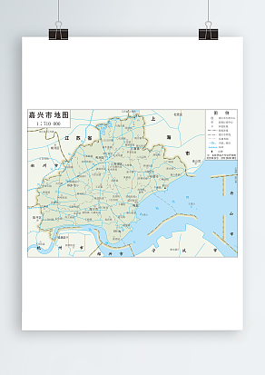 嘉兴市地形图满幅（高清EPS版）