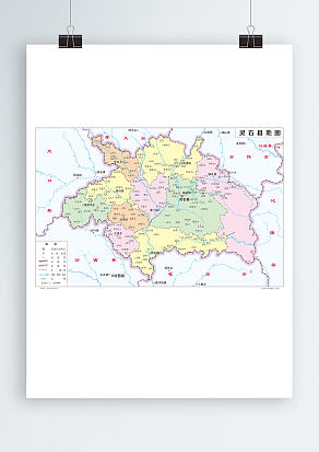 山西晋中市灵石县地图（高清EPS版）