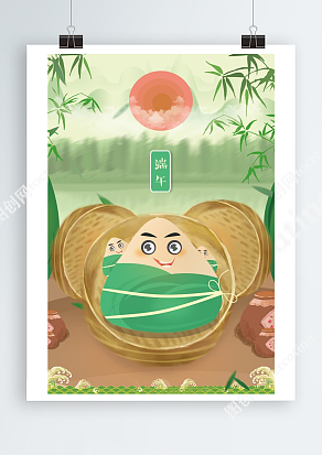 朦胧绿色背景端午节卡通插画