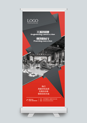 公司概况介绍你想知道吗