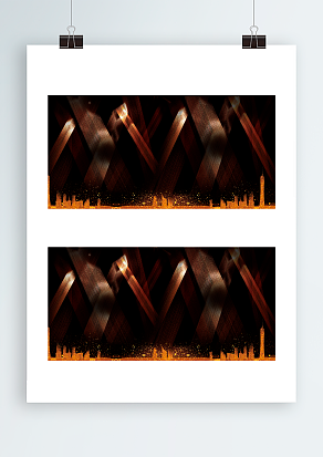 2021城市星光闪闪背景帷幕