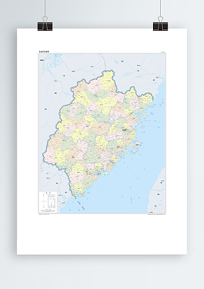 福建省地图_行政区域版（高清PDF版）