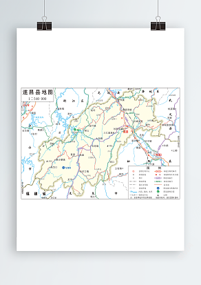遂昌县全要素地图（高清EPS版）