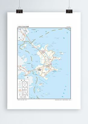 平潭综合实验区地图_基本要素版（高清PDF版）