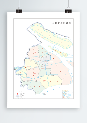 上海市政区简图（无邻省）高清PDF版
