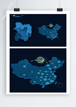 立体科技地图科技感可视化代大屏3D地图