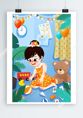 创意六一儿童节插画