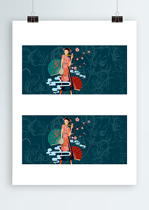 中国传统文艺范背景帷幕