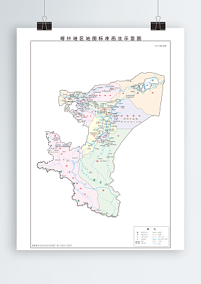 喀什地区政区普染版（高清EPS版）
