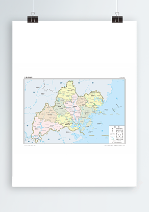 宁德市地图_行政区域版（高清PDF版）