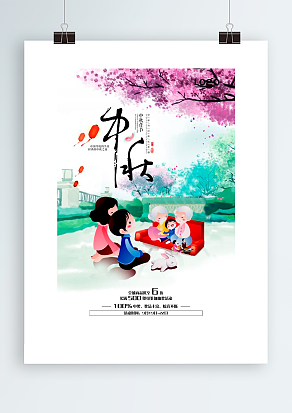 此刻的明月即是家的方向