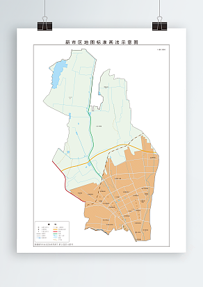 乌鲁木齐市-新市区（高清EPS版）