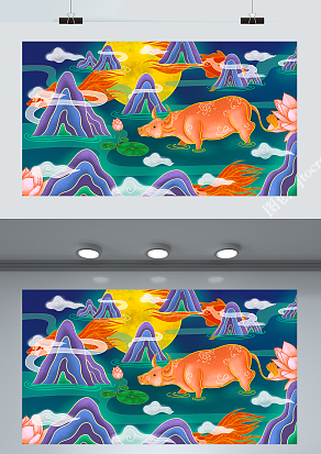 牛年大吉 新年快乐 牛年吉祥