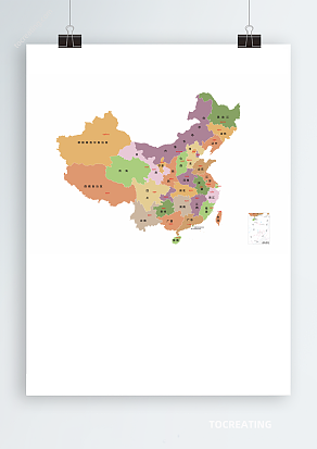 彩色中国AI/CDR/EPS轮廓矢量可编辑填色高清电子版地图