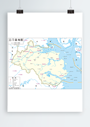 三门县政区图（高清EPS版）