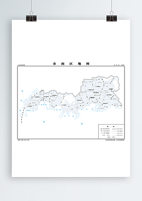 市南区 政区版  （高清PDF版）