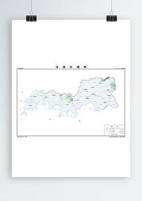 市南区 自然地理版（高清PDF版）