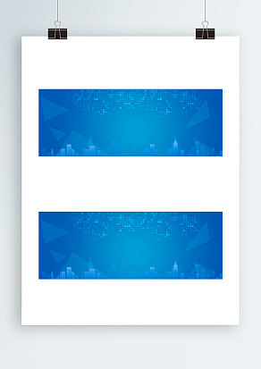 天空蓝梦幻背景帷幕