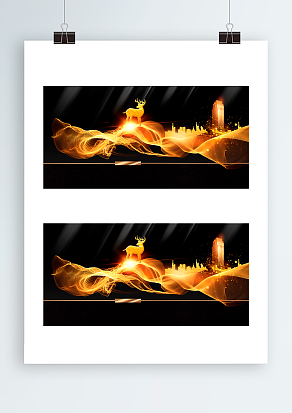 创意梅花鹿背景帷幕