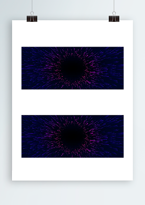 简约纯色星星斑斑背景图