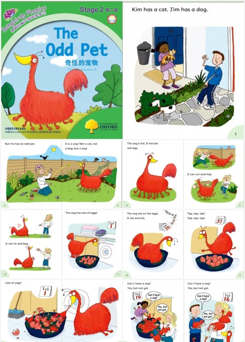 The Odd Pet 英语绘本故事