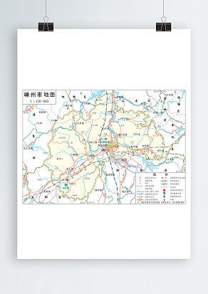嵊州市全要素地图（高清EPS版）